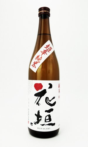 画像1: 花垣　超辛純米  720ml 【福井県】【南部酒造場】【日本酒】