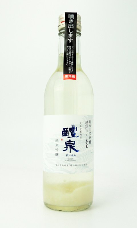 画像1: 醴泉　純米吟醸　活性にごり　350ml  (1)