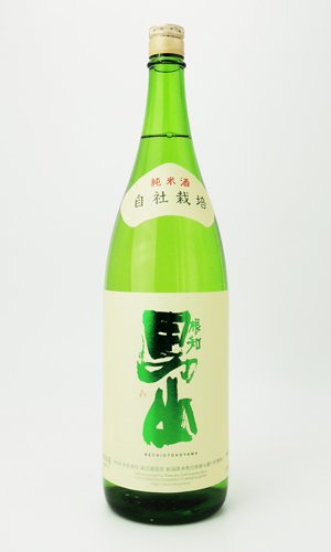 画像2: 根知男山　純米酒 1800ml 【新潟県】【渡辺酒造店】【日本酒】