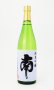 画像1: 南　純米吟醸　720ml　【高知県】【南酒造場】【日本酒】 (1)