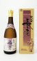 画像1: 北谷長老　30度　720ml 【北谷長老】【沖縄県】【泡盛】 (1)
