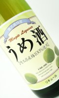 奥武蔵　うめ酒  1800ml  【麻原酒造】【埼玉県】【リキュール】