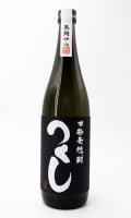 つくし 黒　720ml 【西吉田酒造】【福岡県】【麦焼酎】