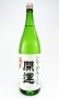 画像2: 開運　純米　ひやおろし　1800ml 【静岡県】【土井酒造場】【日本酒】 (2)