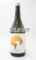 ほうらいせん　純米吟醸　秋あがり　720ml　【愛知県】【関谷醸造】【日本酒】