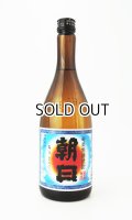 奄美黒糖焼酎　朝日 30度　720ml　【朝日酒造】【鹿児島県】【黒糖焼酎】