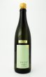 画像2: 醸し人九平次  黒田庄に生まれて 720ml  (2)