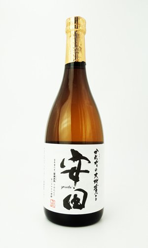 画像2: 安田　720ml 【国分酒造】【鹿児島県】【芋焼酎】