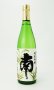 画像1: 南　純米吟醸　山田錦　720ml 【高知県】【南酒造場】【日本酒】 (1)