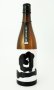 画像2: 旦　だん　純米　無濾過生原酒　1800ml　【山梨県】【笹一酒造】【日本酒】 (2)