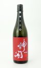 神開　純米激辛口　生原酒　720ml 【滋賀県】【藤木酒造】【日本酒】