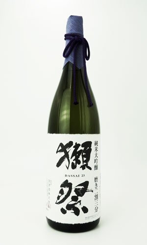 画像2: 獺祭　磨き二割三分　純米大吟醸　1800ml 【山口県】【日本酒】【高級】
