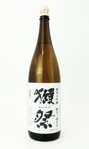 画像2: 獺祭　磨き三割九分　純米大吟醸　1800ml 【山口県】【日本酒】