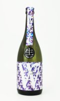 W　赤磐雄町　純米　無濾過生原酒　720ml 【岐阜県】【渡辺酒造店】【日本酒】