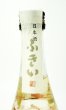 画像4: 噴井（ふきい）　純米　桜ボトル　720ml  【三重県】【石川酒造】【日本酒】 (4)