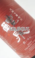 醴泉（れいせん） 特別純米　山田錦　1800ml 【岐阜県】【玉泉堂酒造】【日本酒】