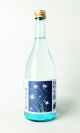 蓬莱泉　特別純米　生酒　720ml 【愛知県】【関谷醸造】【日本酒】