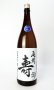 画像2: 尾州寿　夢吟香　純米無濾過生　自社酵母　1800ml 【愛知県】【日本酒】 (2)