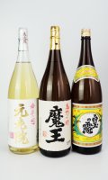 【お一人様1セット限定】魔王・元老院・白玉の露　1800ml 各1本　【白玉醸造 3本セット】【鹿児島県】