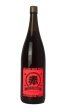 画像1: シャトージュン　NEO　一升瓶ワイン　赤　1800ml【シャトージュン】【山梨県】【ワイン】 (1)