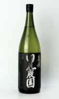 義侠　田尻農園　720ml　【愛知県】【山忠酒造】【日本酒】