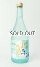 蓬莱泉　はつなつの風 720ml【愛知県】【関谷醸造】【日本酒】【高級】