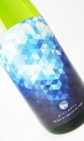 大倉「源流」水もと　純米無濾過原酒　720ml 【奈良県】【大蔵本家】【日本酒】