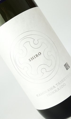 画像2: 上川大雪　SHIRO　吟風　720ml 【北海道】【上川大雪酒造】【日本酒】