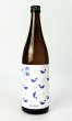 画像1: 酔鯨　夏純米　720ml  (1)