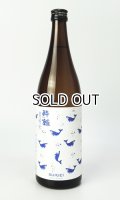 酔鯨　夏純米　720ml 【高知県】【酔鯨酒造】【日本酒】