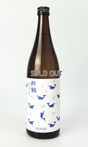 画像1: 酔鯨　夏純米　720ml 【高知県】【酔鯨酒造】【日本酒】