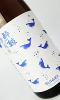 酔鯨　夏純米　1800ml 【高知県】【酔鯨酒造】【日本酒】
