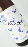 酔鯨　夏純米　1800ml 【高知県】【酔鯨酒造】【日本酒】