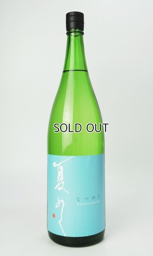 画像2: 敷島　夏めく　1800ml 【愛知県】【日本酒】