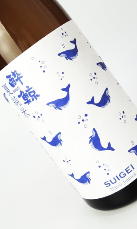 画像2: 酔鯨　夏純米　720ml  (2)