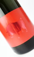 黒牛　純米酒　雄町70　1800ml 【和歌山県】【名手酒造場】【日本酒】