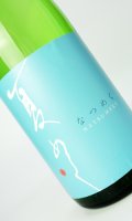 敷島　夏めく　1800ml 【愛知県】【日本酒】