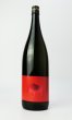画像2: 黒牛　純米酒　雄町70　1800ml 【和歌山県】【名手酒造場】【日本酒】 (2)