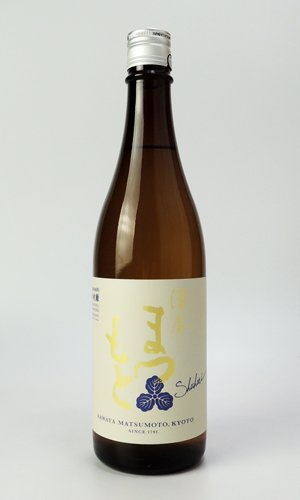 画像1: 澤屋まつもと　守破離　五百万石　720ml 【京都府】【松本酒造】【日本酒】