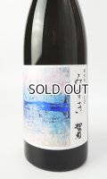 松の司　みずき　純米吟醸　720ml 【滋賀県】【松瀬酒造】【日本酒】