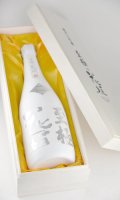 至極の花垣　大吟醸　720ml 【福井県】【南部酒造場】【日本酒】【高級】