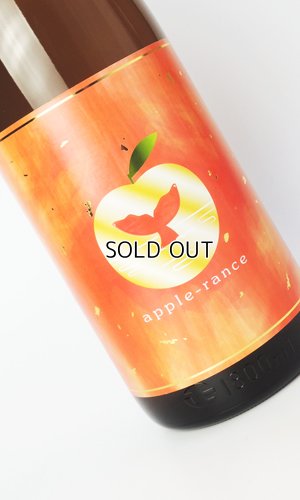 画像1: アップルランス　27度　 1800ml 【大海酒販】【鹿児島県】【芋焼酎】