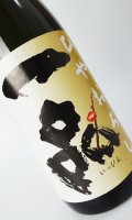 一品　純米ひやおろし 生1800ml 【茨城県】【日本酒】