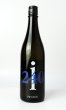 画像1: i240　五百万石　1801　無濾過生原酒　720ml 【千葉県】【岩瀬酒造】【日本酒】 (1)