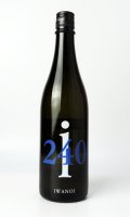 i240　五百万石　1801　無濾過生原酒　720ml 【千葉県】【岩瀬酒造】【日本酒】