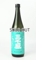 三千盛　香るはつしぼり　720ml 【岐阜県】【三千盛】【日本酒】