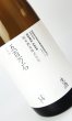 画像1: 澤屋まつもと　守破離　五百万石　生酒　1800ml  (1)
