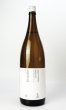 画像2: 澤屋まつもと　守破離　五百万石　生酒　1800ml  (2)