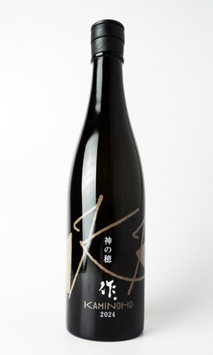 画像2: 作　槐山一滴水(かいざんいってきすい)　純米大吟醸　750ml  【三重県】【清水清三郎商店】【日本酒】