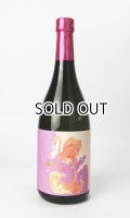 フラミンゴベニハルカ　720ml  【国分酒造】【鹿児島県】【芋焼酎】